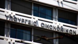 Το μήνυμα Σταϊκούρα και οι μετακομίσεις υπουργείων