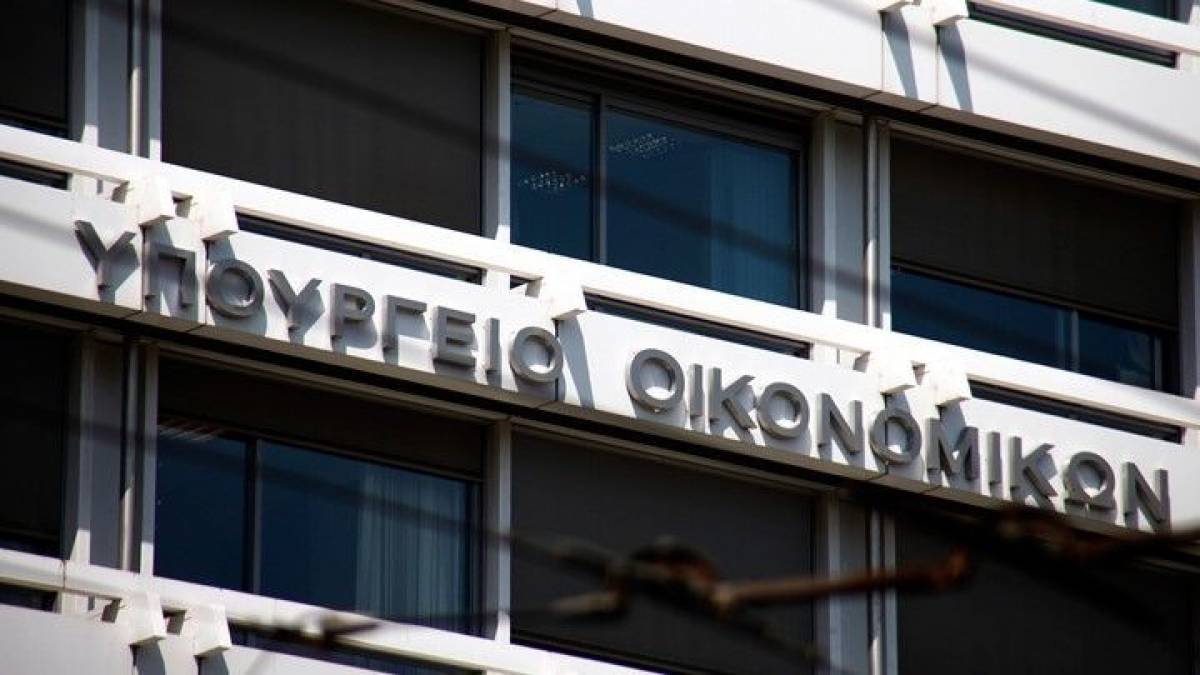 Το μήνυμα Σταϊκούρα και οι μετακομίσεις υπουργείων
