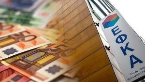e-ΕΦΚΑ: Άνοιξε η ειδική πλατφόρμα για τον επανυπολογισμό των συντάξεων