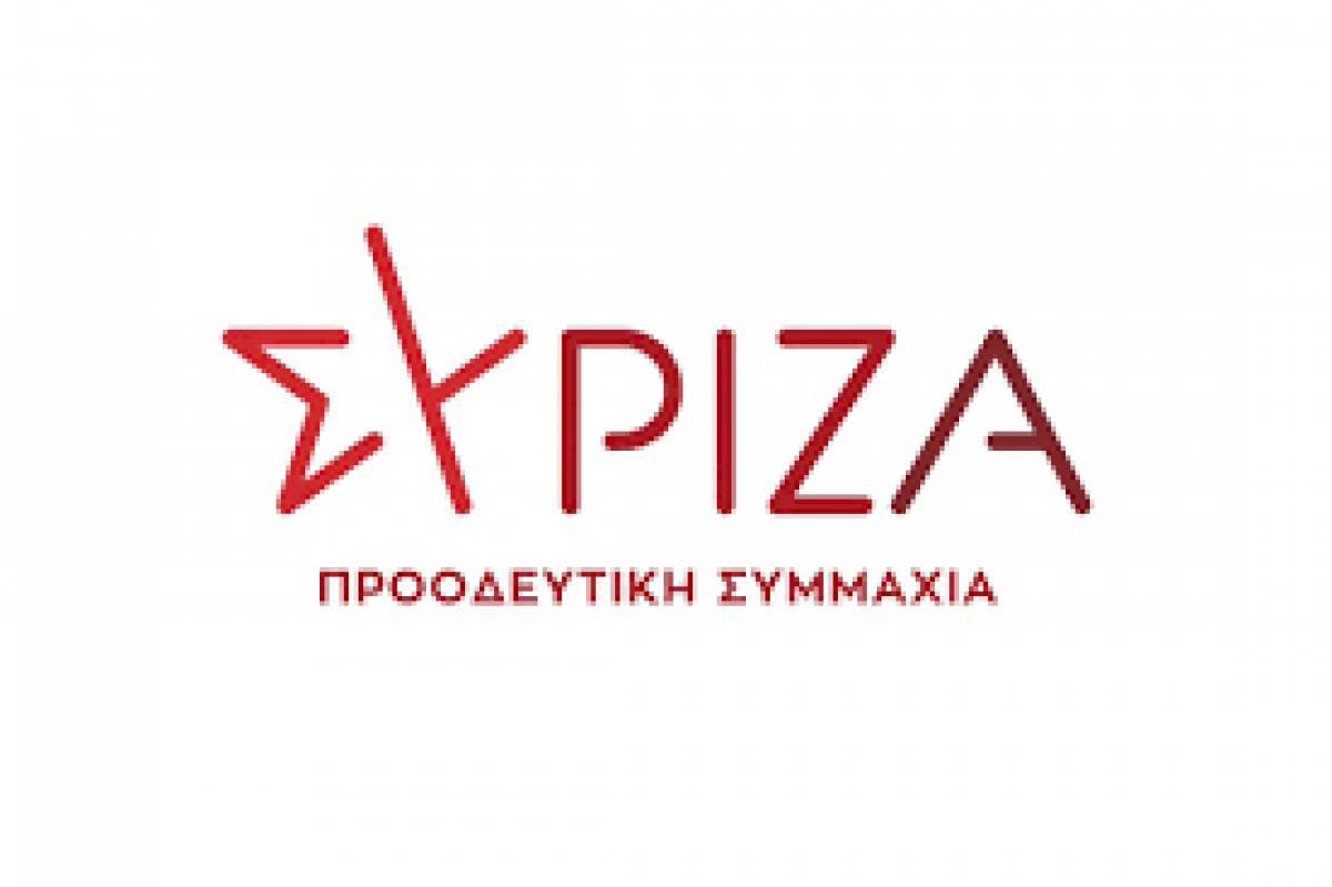 Ευρωομάδα ΣΥΡΙΖΑ: Η Ευρώπη θρηνεί για τον χαμό ενός καλού προέδρου