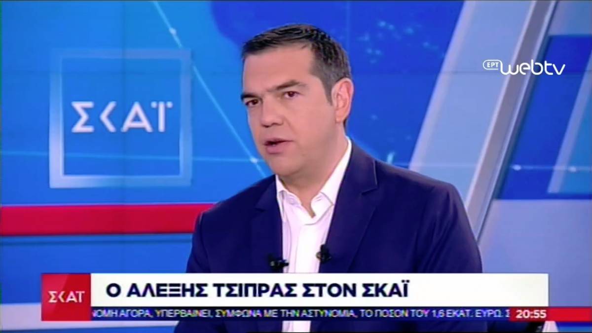 Τσίπρας: Με άγνοια κινδύνου αλλά διαπραγματευτήκαμε σκληρά με τους εταίρους