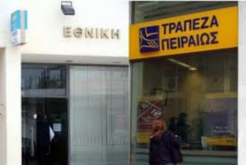 Τράπεζα Πειραιώς: Διαψεύει τα περί επαφών με την Εθνική