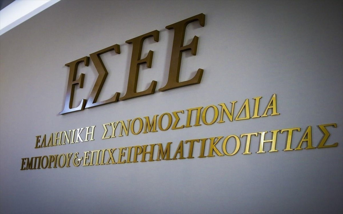 ΕΣΕΕ: Ο τουρισμός δεν αντιστάθμισε τις πιέσεις από τις ανατιμήσεις