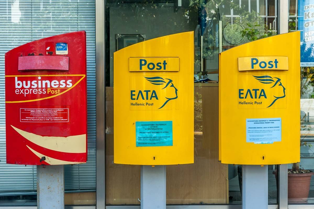 Επίθεση χάκερ στα ΕΛΤΑ: Εκτός λειτουργίας τα συστήματα
