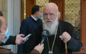 Εκκλησίες: Ικανοποίηση Ιερώνυμου για τις τελικές αποφάσεις-Αιχμές για τους «κολλημένους»