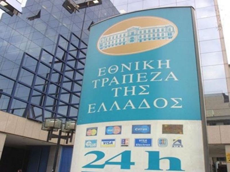 Απάντησε η Εθνική στα περί "οιωνεί κρατικοποίηση" της Alpha