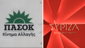 ΠΑΣΟΚ-ΣΥΡΙΖΑ: Κατηγορούν τον πρωθυπουργό για…επικοινωνιακό σόου στο υπουργείο Πολιτικής Προστασίας