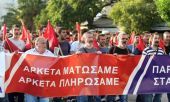 Ασφαλιστικό: Σε εξέλιξη το παννατικό συλλαλητήριο του ΠΑΜΕ