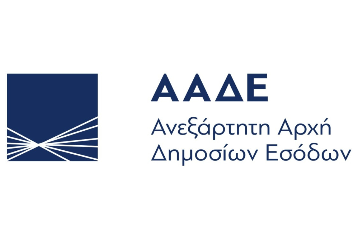 ΑΑΔΕ - myPROPERTY: Επέκταση της ψηφιακής υποβολής δηλώσεων φόρου κληρονομιάς