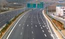 Αποκαταστάθηκε η κυκλοφορία στην Αττική Οδό