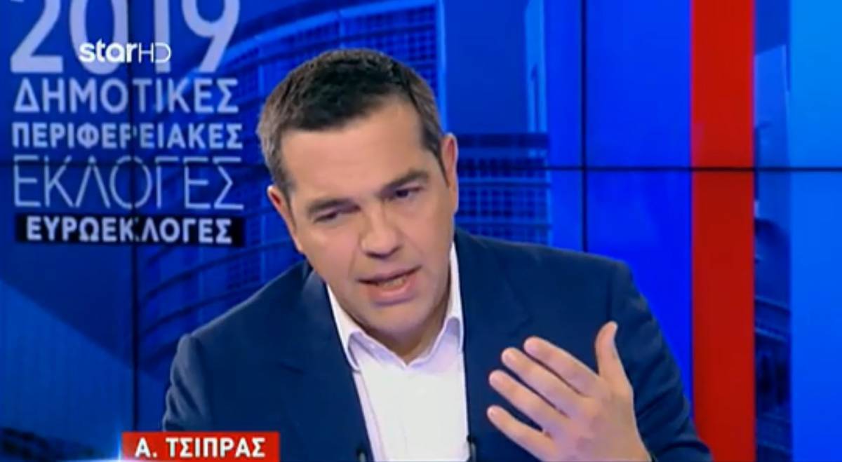 Τσίπρας: Κινδυνολογεί ο Μητσοτάκης - Δεν θα προχωρήσει σε φοροελαφρύνσεις