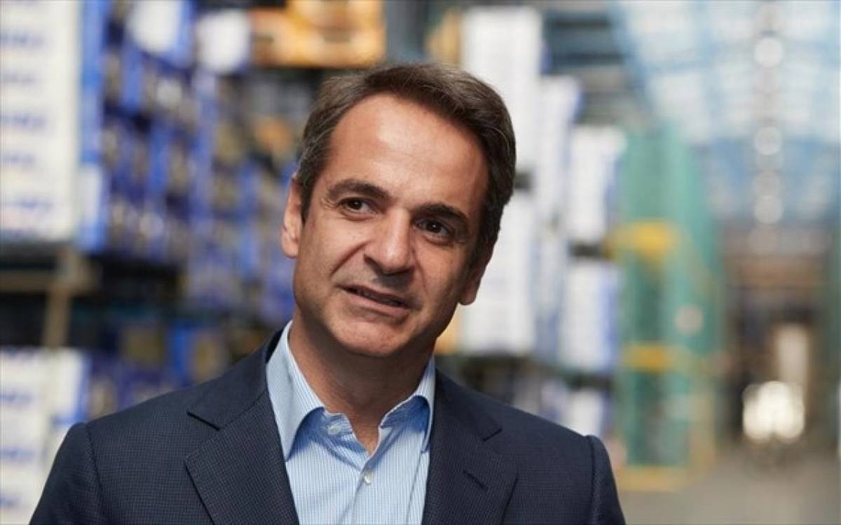Μητσοτάκης: Μείωση φορολογίας και νέες θέσεις εργασίας οι βασικές προτεραιότητες