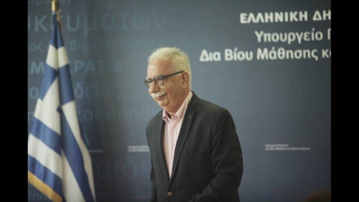 Ανοιχτό ενδεχόμενο τα Λατινικά στην ύλη Α' και Β' Λυκείου