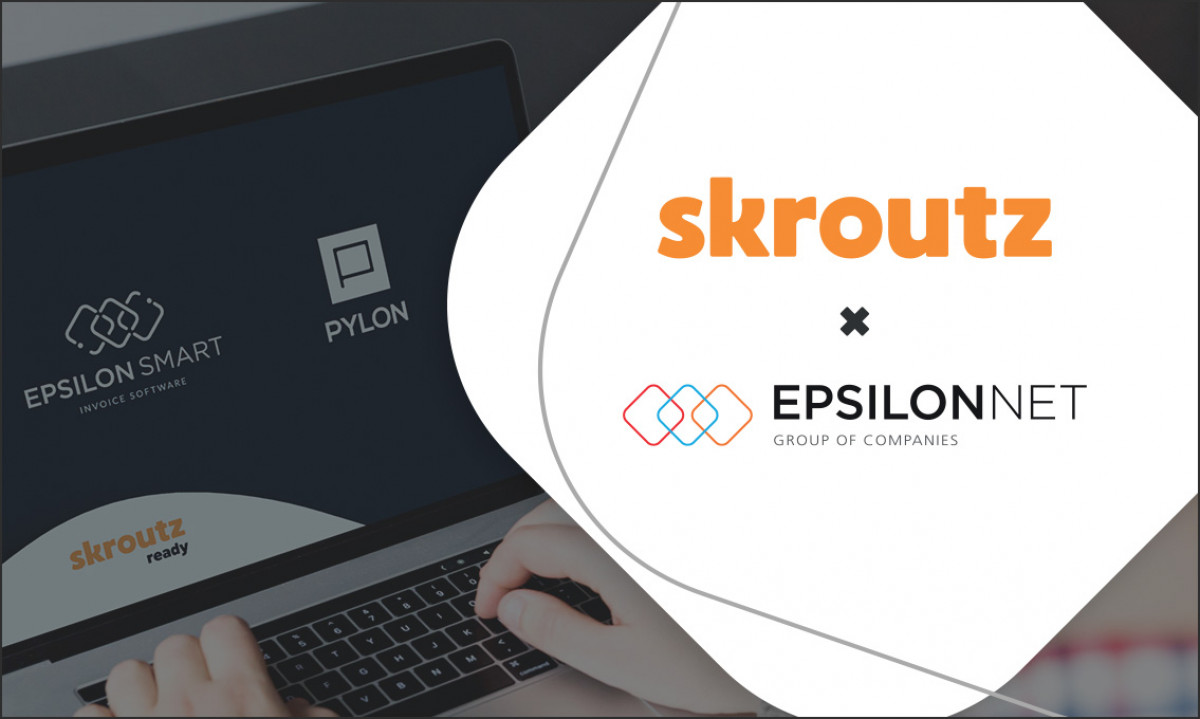 Στρατηγική συνεργασία του Ομίλου Epsilon Net με την Skroutz