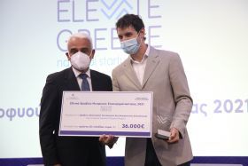 Siemens Ελλάδας: Επίσημος υποστηρικτής του Elevate Greece
