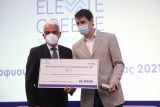 Siemens Ελλάδας: Επίσημος υποστηρικτής του Elevate Greece
