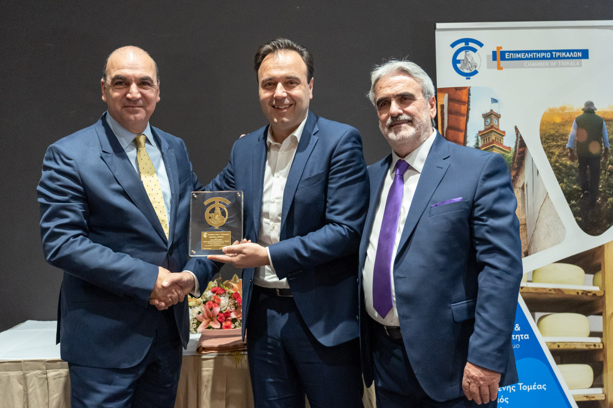 Επιμελητήριο Τρικάλων: Τιμητική βράβευση Μασούτη για την προώθηση της επιχειρηματικότητας