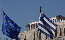 EKT: Εφικτός ο φετινός στόχος της Ελλάδας για πρωτογενές πλεόνασμα 1,5% του ΑΕΠ
