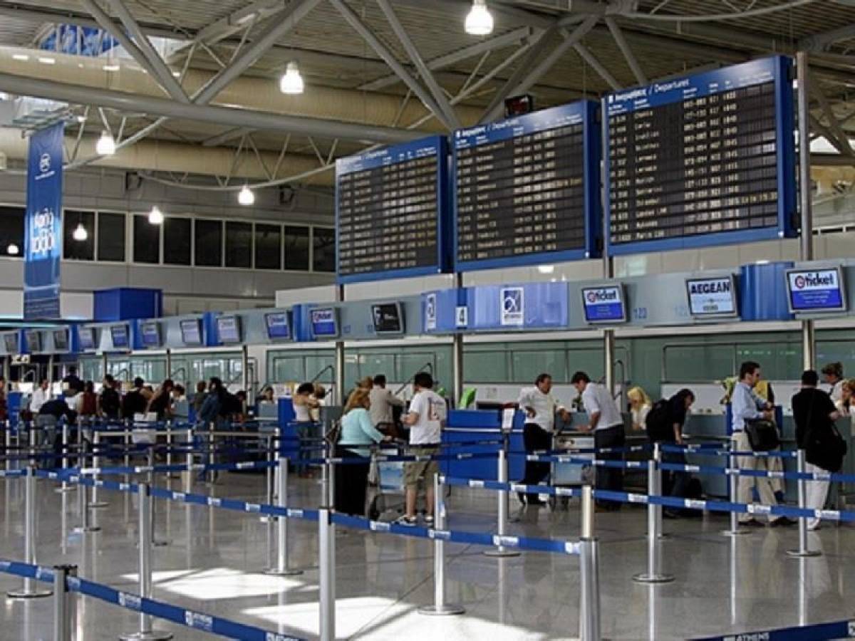 Αύξηση 9% στην κίνηση των αεροδρομίων το α'τρίμηνο του 2019
