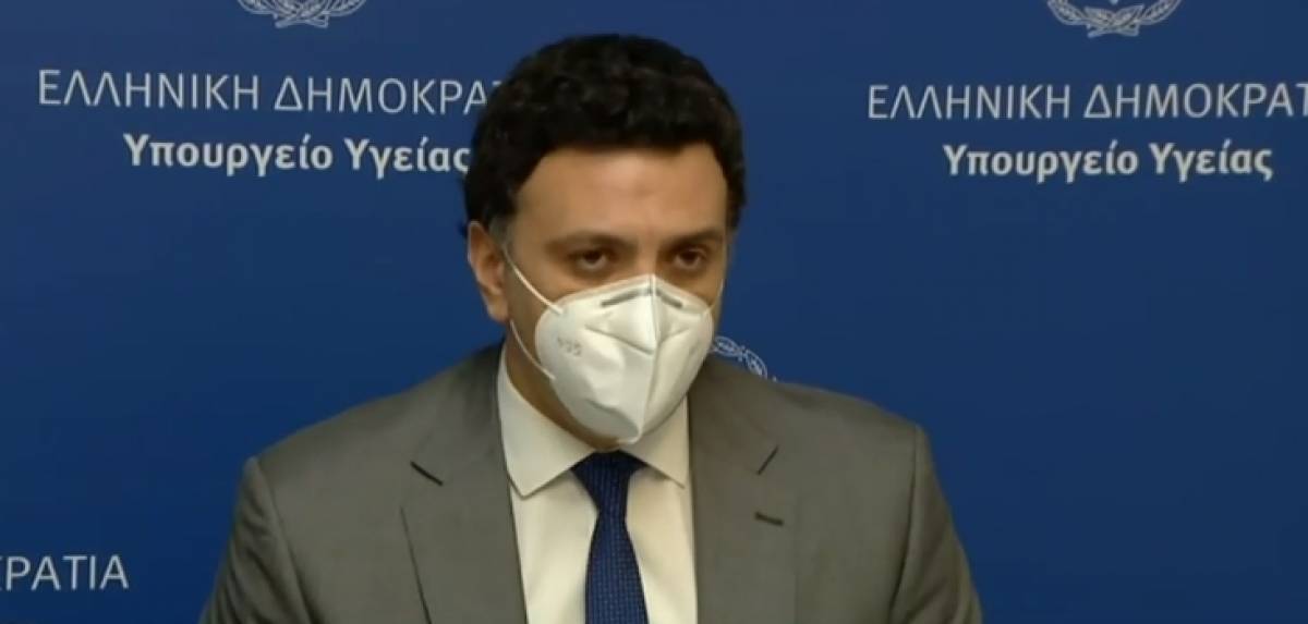 Κικίλιας: Μας προβληματίζει η αυξημένη κινητικότητα στις γιορτές