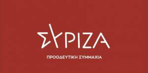 ΣΥΡΙΖΑ: Ξεπουλάνε τη ΔΕΠΑ Υποδομών, απαξιώνουν το Δημόσιο