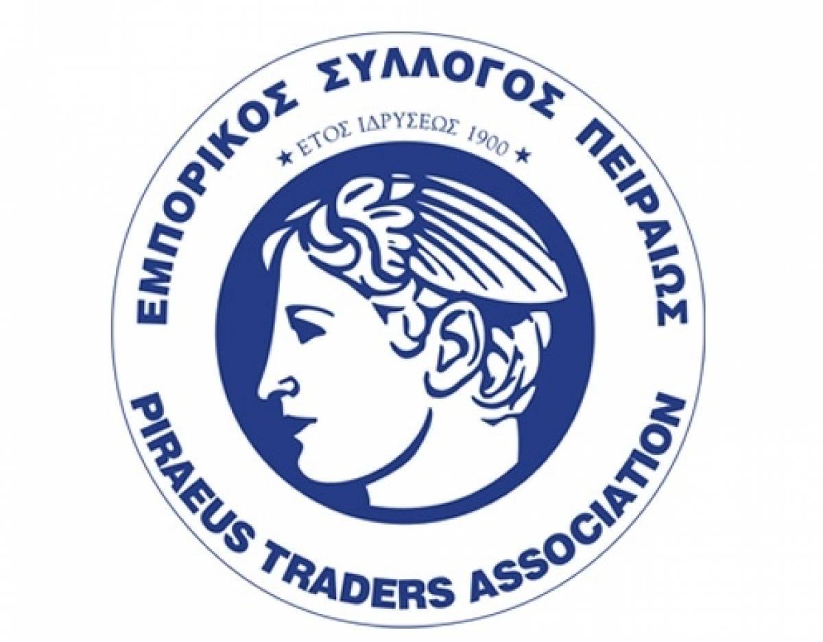 Εμπορικός Σύλλογος Πειραιά: Ικανοποίηση για τη μη ανέγερση εμπορικού κέντρου