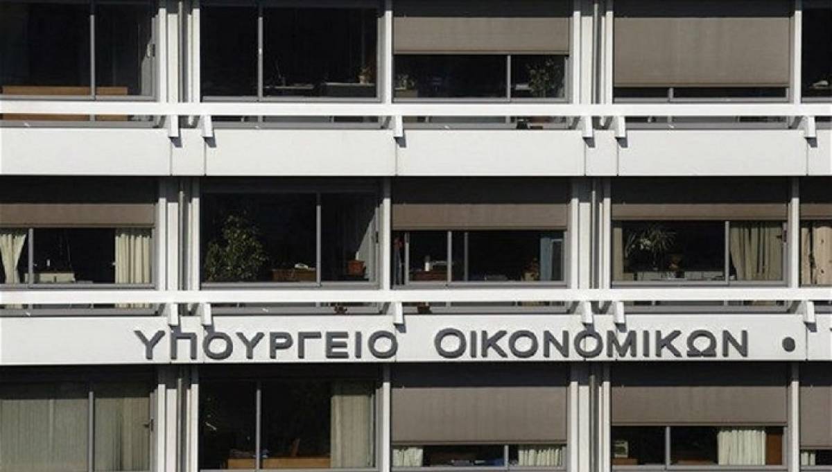 ΥΠΟΙΚ: Εξαιρούνται από την εισφορά αλληλεγγύης τα αναδρομικά