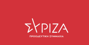 ΣΥΡΙΖΑ για Γεωργιάδη: Αν δεν αντέχει την κριτική, ας παραιτηθεί