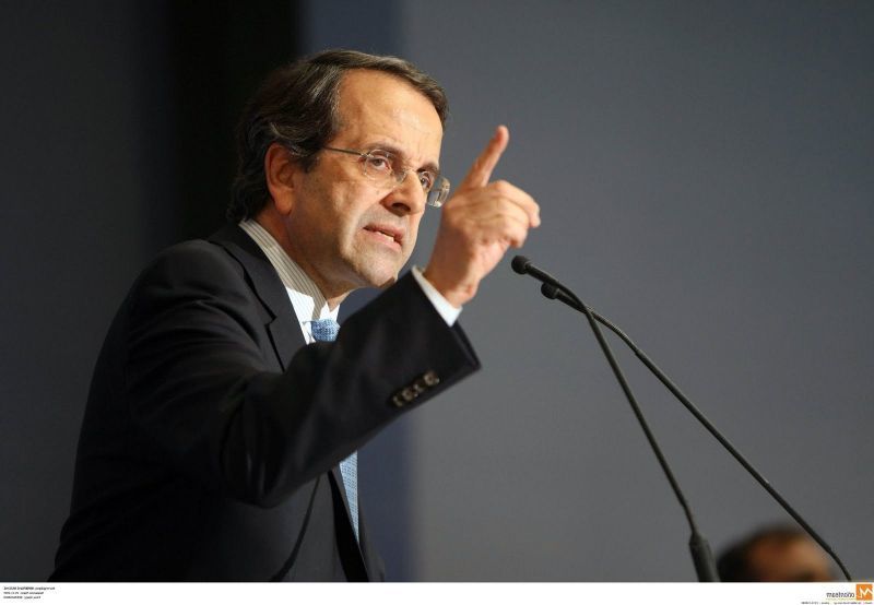 Χανς Ντιτριχ Γκένσερ – Handelsblatt επαινούν τη μνημονιακή μεταστροφή Σαμαρά