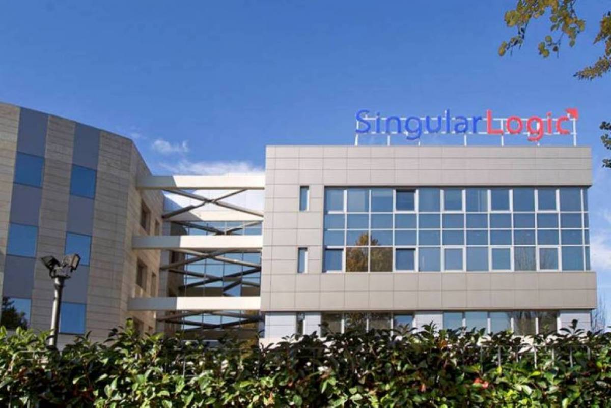 Καλύφθηκε η αύξηση κεφαλαίου της SingularLogic από την MIG