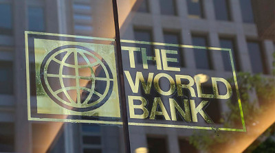 Παγκόσμια Τράπεζα: Επιβράδυνση για τρίτη διαδοχική χρονιά στην παγκόσμια οικονομία