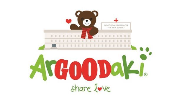 Το ArGOODaki στήριξε το Σωματείο «Αντιμετώπιση Παιδικού Τραύματος»