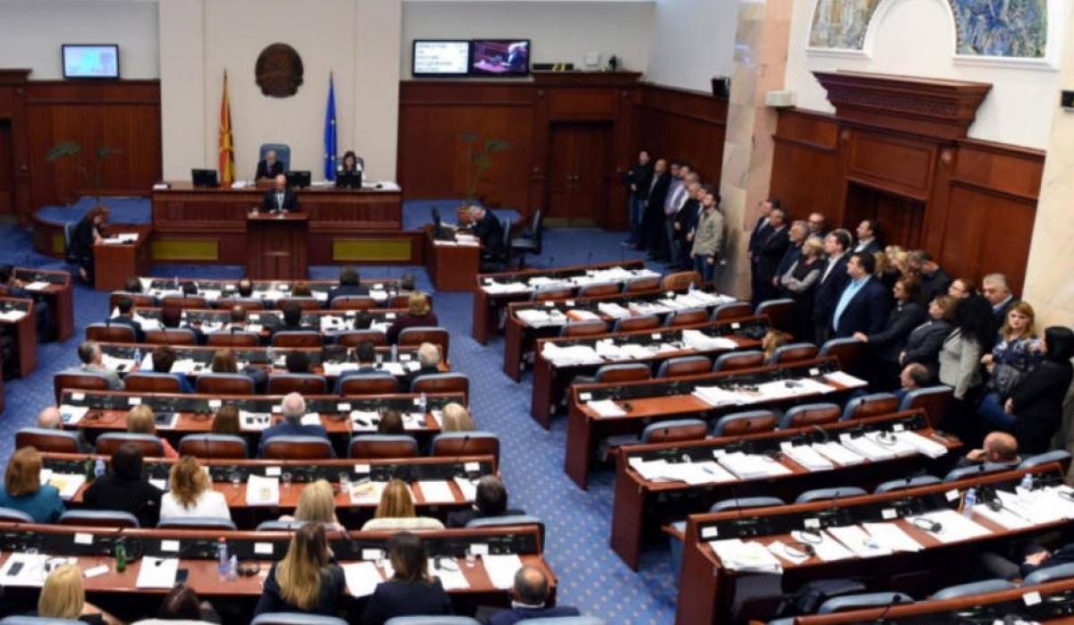 Συμφωνία των Πρεσπών: Την Τετάρτη στην Ολομέλεια της Σκοπιανής Βουλής