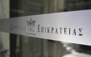 Υπόθεση Κουκάκη: Το ΣτΕ διατάσσει την ΕΥΠ να διαβιβάσει τον φάκελο της άρσης απορρήτου