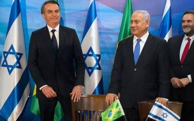 Η Βραζιλία ανοίγει διπλωματικό γραφείο στην Ιερουσαλήμ