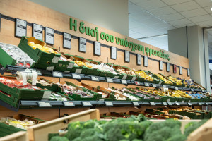 Με επένδυση €1,4 εκατ., η Lidl Ελλάς αναβαθμίζει το κατάστημα στον Νέο Κόσμο