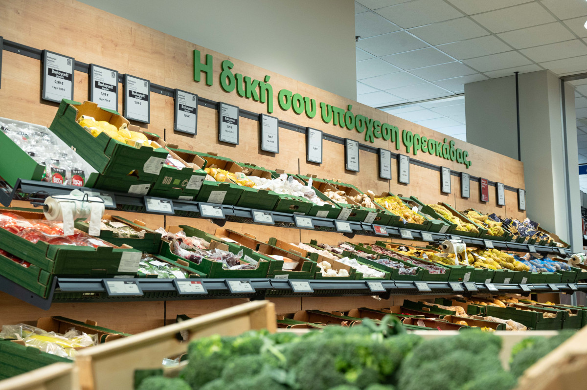 Με επένδυση €1,4 εκατ., η Lidl Ελλάς αναβαθμίζει το κατάστημα στον Νέο Κόσμο