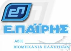 Παΐρης: Έκτακτη συνέλευση για απόφαση τροποποίησης όρων ομολογιακού δανείου