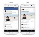 Το facebook κάνει... λίφτινγκ-Ποιες νέες αλλαγές έρχονται