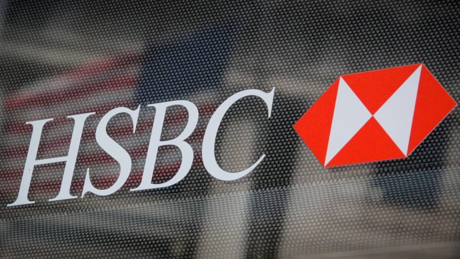 Να βάλουν λεφτά οι Σκωτσέζοι της HSBC