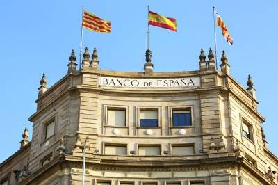 ΕΚΤ: Οι ισπανικές τράπεζες δανείστηκαν €143 δισ. το Μάρτιο