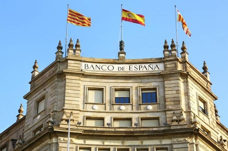 ΕΚΤ: Οι ισπανικές τράπεζες δανείστηκαν €143 δισ. το Μάρτιο