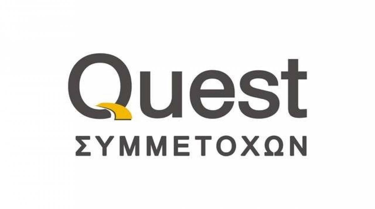 Quest:Πανδημία και νέες συνθήκες ζωής ανεβάζουν τους τζίρους–Επενδύσεις στις ταχυμεταφορές