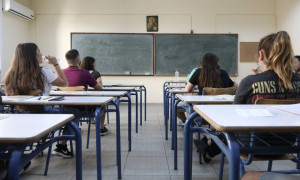 ΣτΕ: Συνταγματική η απαλλαγή μη Ορθόδοξων Χριστιανών μαθητών απ'τα Θρησκευτικά