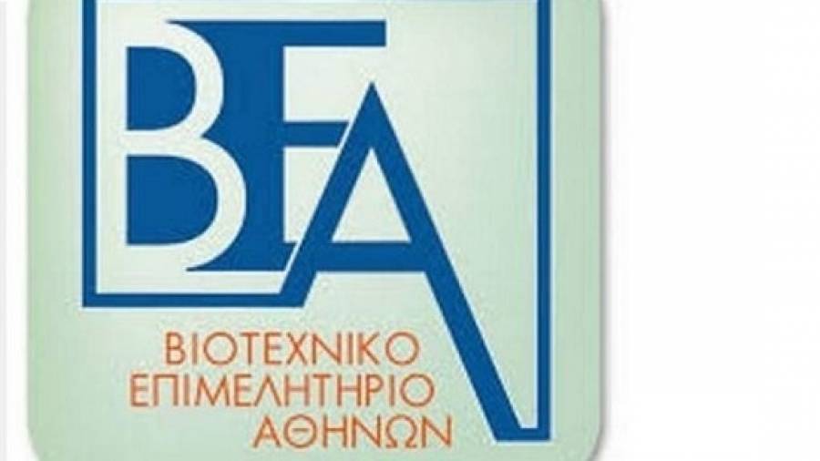 Διευρύνεται η χρήση Σήματος Ελληνικού Προϊόντος