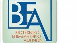 Διευρύνεται η χρήση Σήματος Ελληνικού Προϊόντος