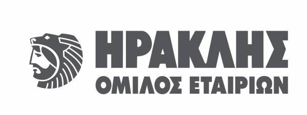 Νέος Οικονομικός Διευθυντής του Ομίλου ΗΡΑΚΛΗΣ αναλαμβάνει ο Γ.Λυμπερόπουλος