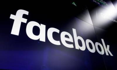 Facebook: Στα «χέρια» χάκερ ευαίσθητα προσωπικά δεδομένα εκατομμυρίων χρηστών