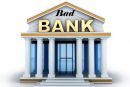 Κομισιόν: «Όχι» στη δημιουργία bad bank στην Ελλάδα