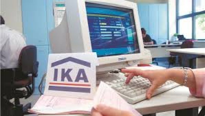Παρατείνεται έως 28 Φεβρουαρίου η προθεσμία για την υποβολή Αναλυτικών Περιοδικών Δηλώσεων